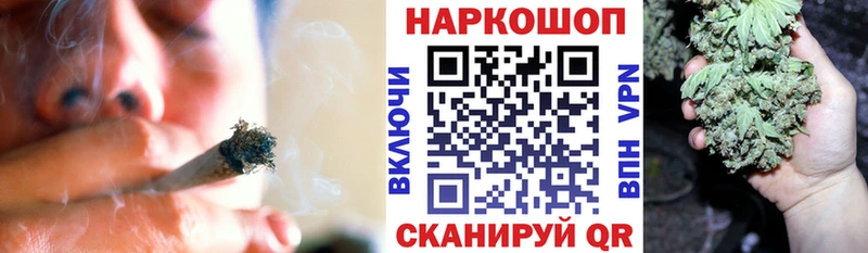 Купить наркотики цена Судогда Марихуана КОКАИН A PVP Меф мяу мяу ГАШИШ