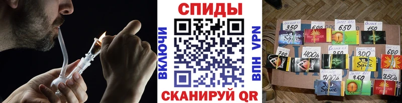 Бутират оксана  Судогда 