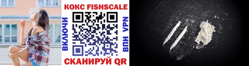 COCAIN VHQ  закладка  Судогда 