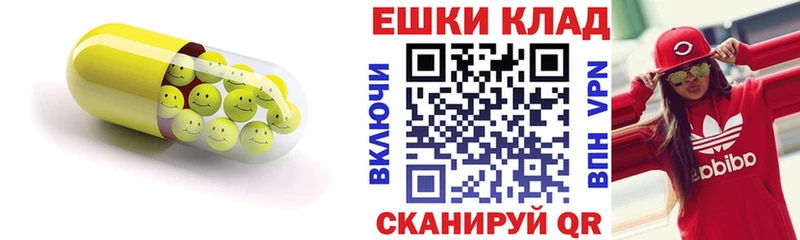 Экстази бентли  купить наркотик  Судогда 