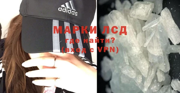 мефедрон VHQ Абдулино