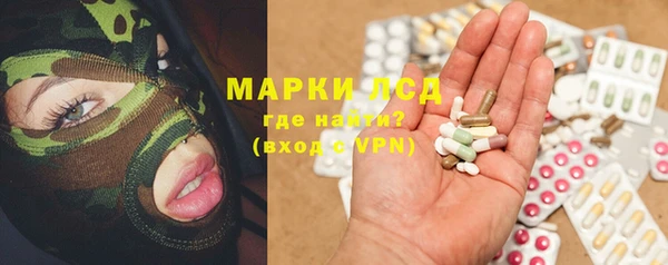 прущие крисы Абаза