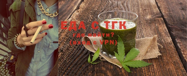 прущие крисы Абаза