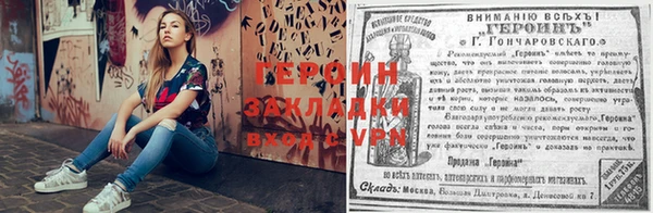 мефедрон VHQ Абдулино