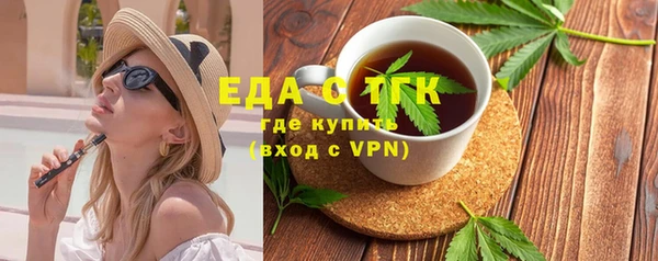 прущие крисы Абаза
