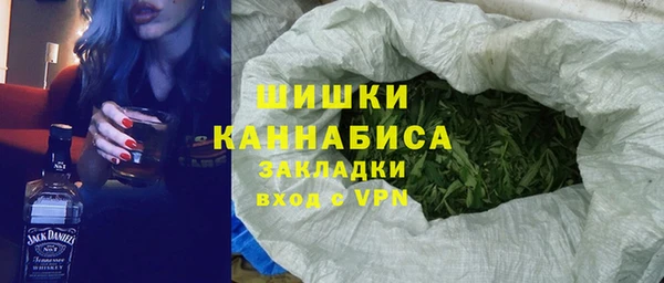 мефедрон VHQ Абдулино