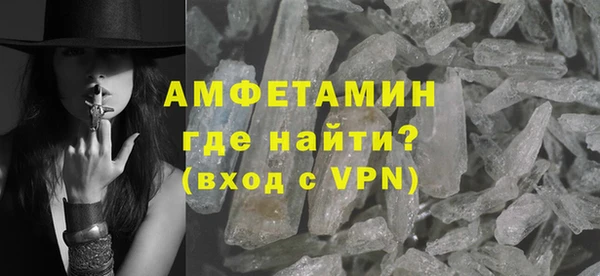 прущие крисы Абаза