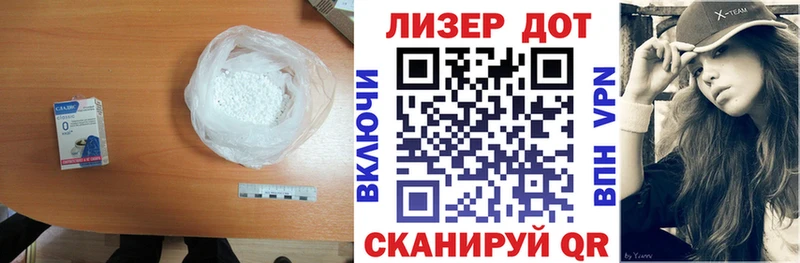 Лсд 25 экстази ecstasy  Судогда 