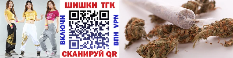 наркошоп  Судогда  Марихуана SATIVA & INDICA 